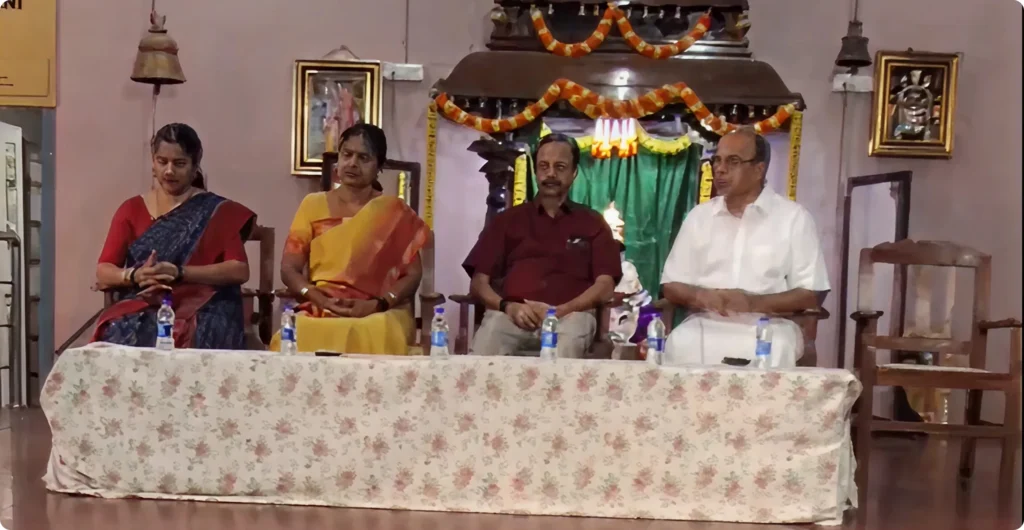G. Neelakantan Annual Memorial Lecture