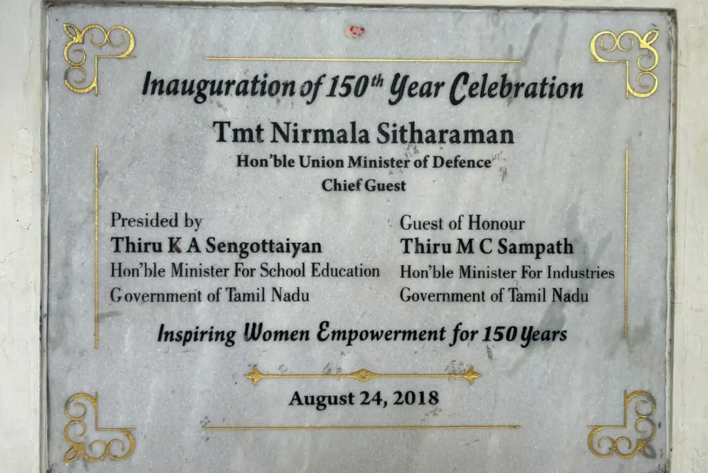 Inauguration of 150th year celebration
