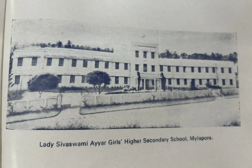 Lady Sivaswamy girl's higher secondary school