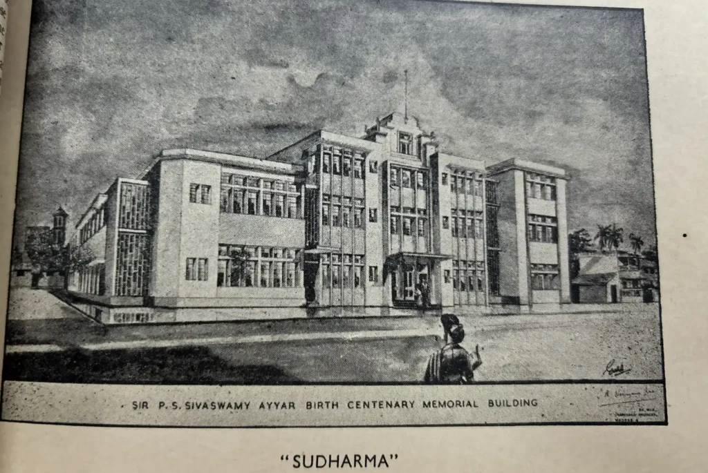 Centenary of Sir P.S. Sivaswami Ayyar