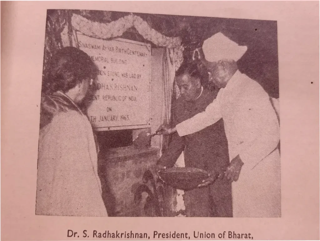 Foundation stone ceremony
