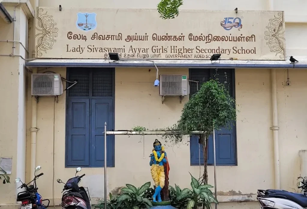 Lady Sivaswami Ayyar Girls’ School