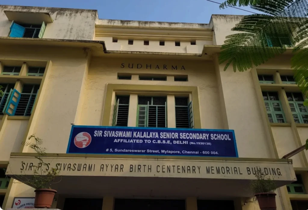 Launch of CBSE school