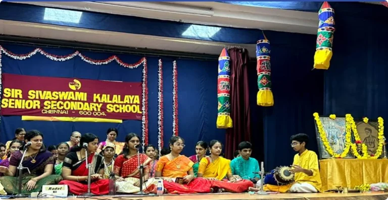 RK Swamy Auditorium