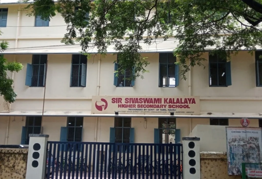 School shifted to East Mada Street