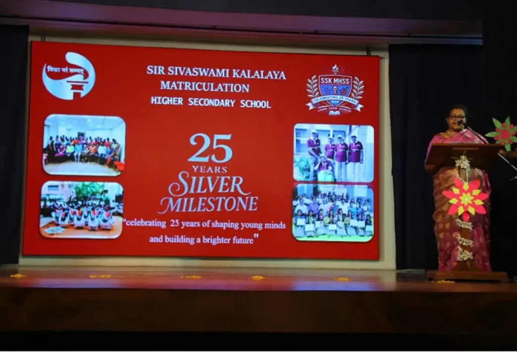 Silver jubilee celebration