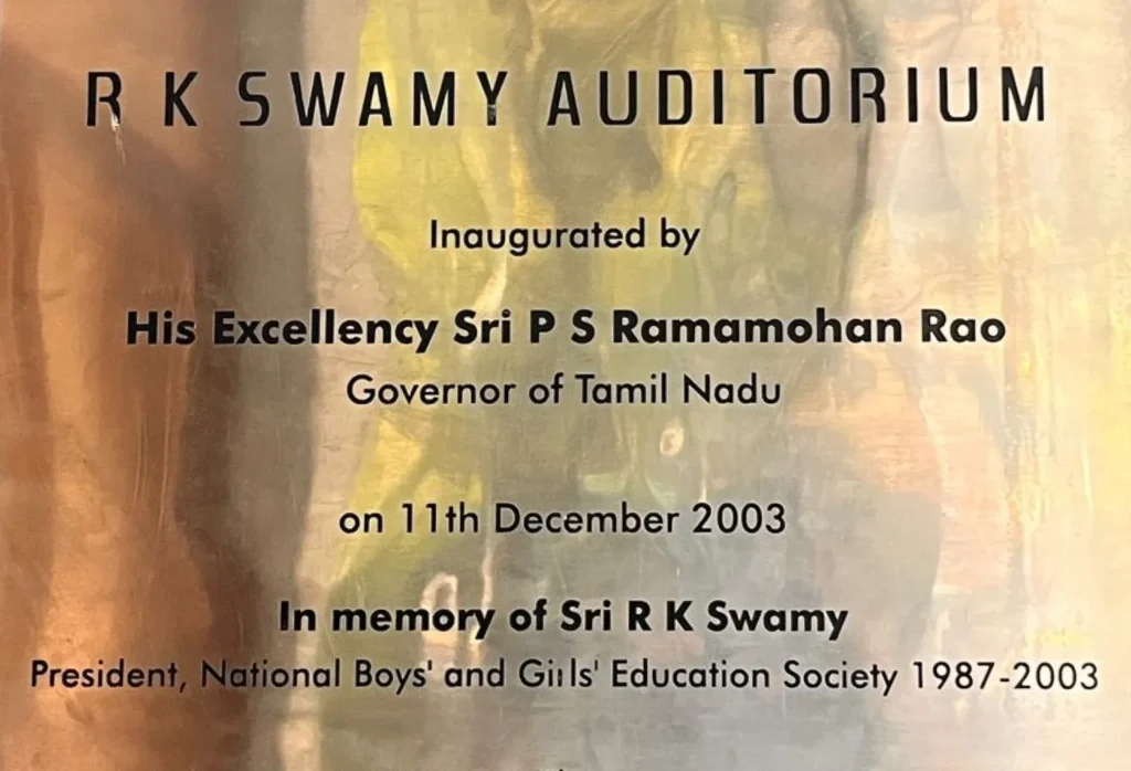 R. K. Swamy Auditorium